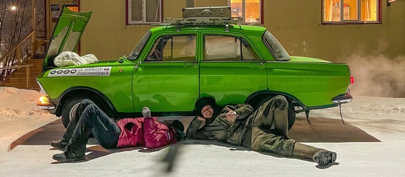 Советскую машину путешественники купили в суровом Челябинске