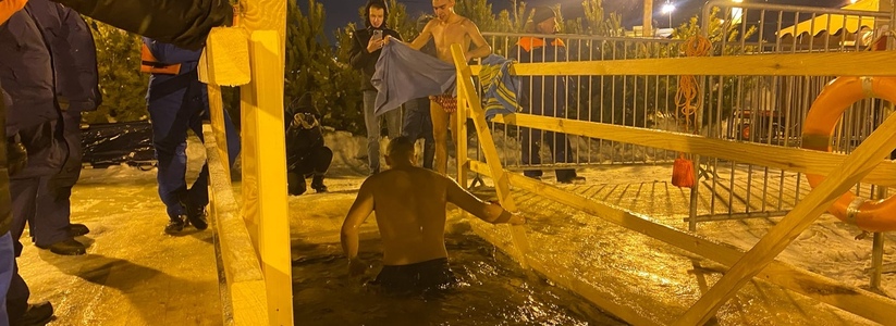 Этот праздник связан с крещением Иисуса Христа в реке Иордан