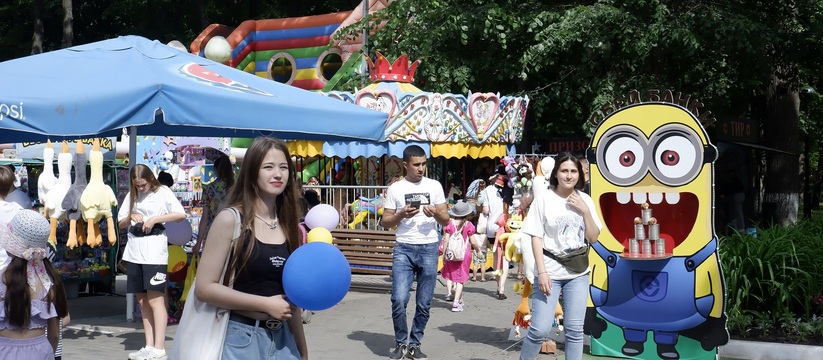 Вчера Международный день защиты детей отметили не только в Струковском саду в Самаре, но и в парке Юрия Гагарина