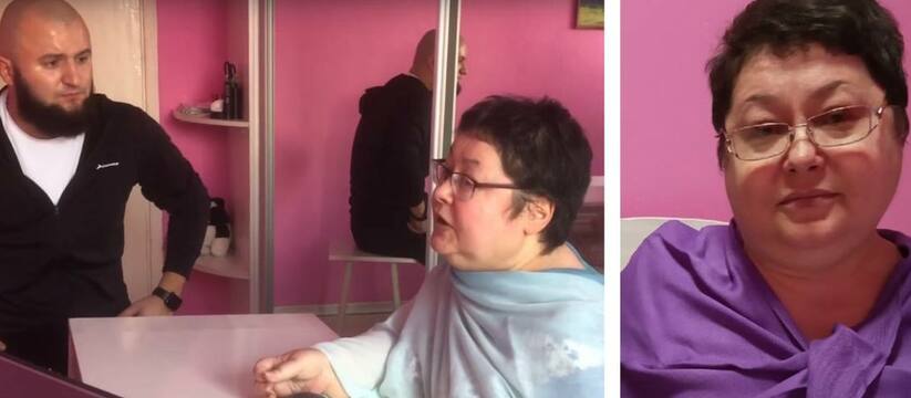 В Самарской области женщина с миопатией просит помощи у неравнодушных