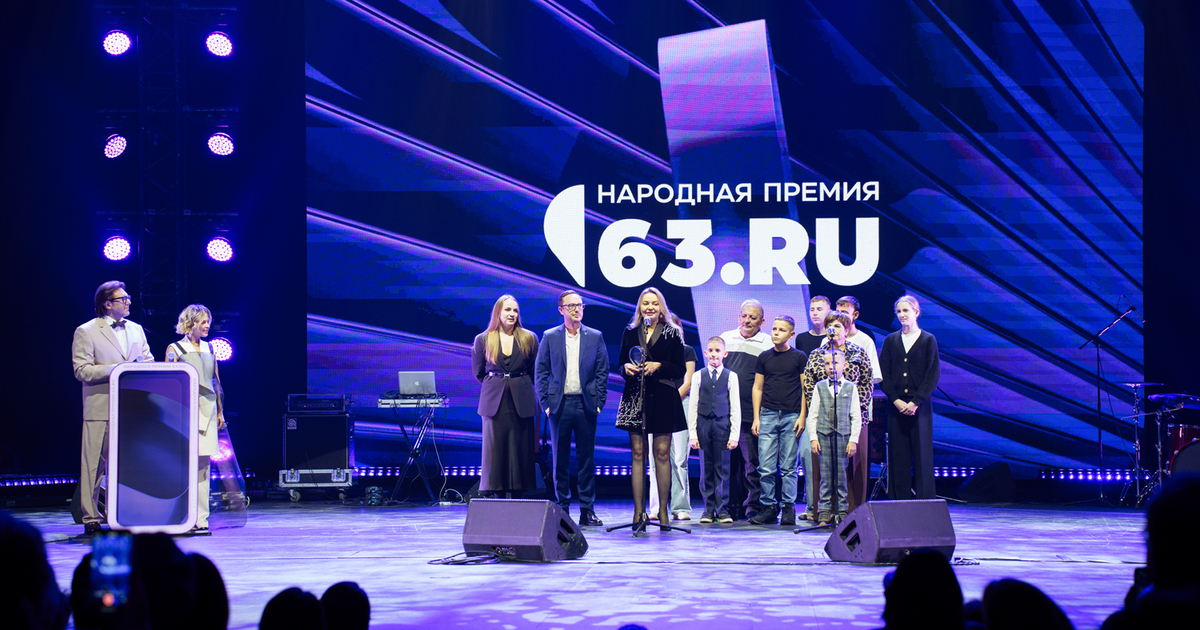 Самарцы выбрали любимый торговый центр. На цере...