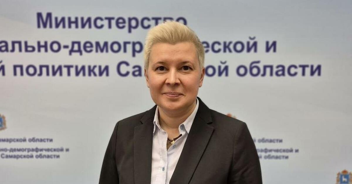 Об этом сообщила глава Минсоцдемографии области...