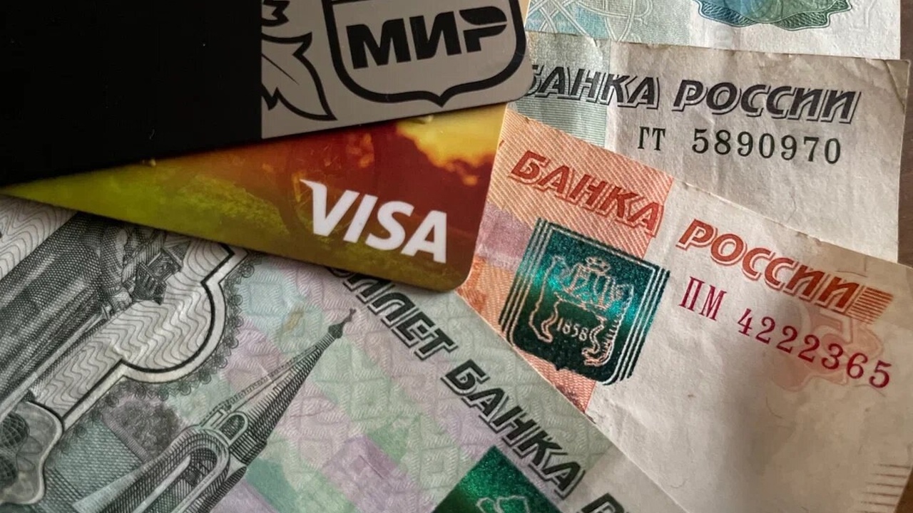 Экономический эксперт выдвинул идею о введении особого налога на доходы физлиц для состоятельных граждан, живущих на пассивный доход или не работающих Эксперт предложил ввести обязательный подоходны...