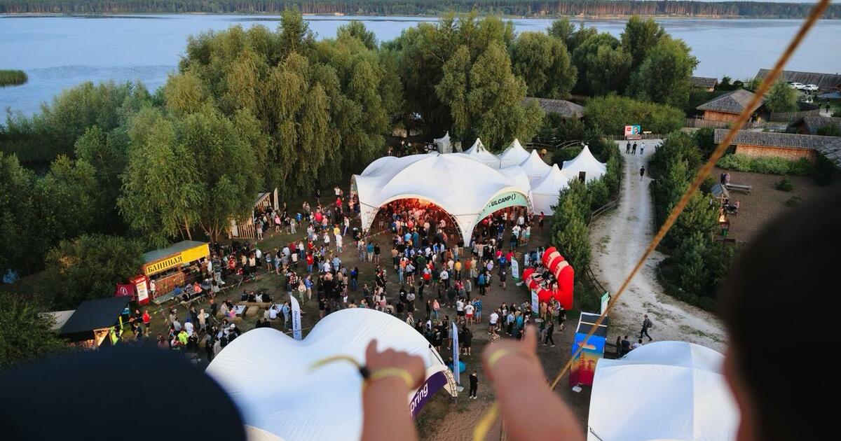 ИТ-фестиваль ULCAMP пройдет в этом году 17–19 и...
