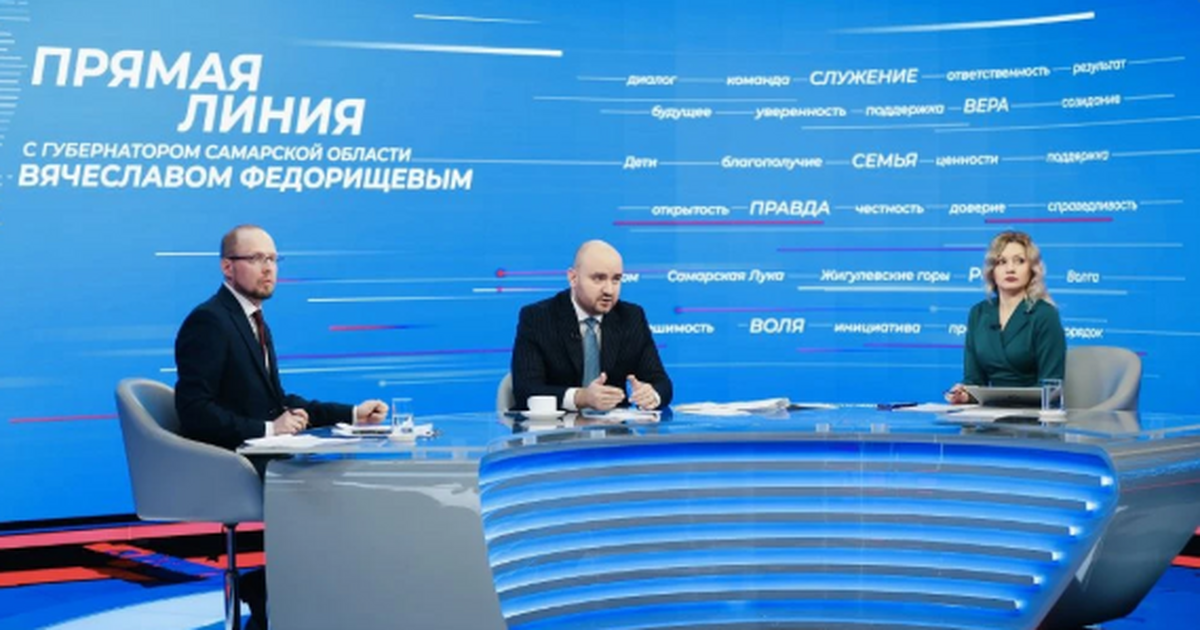 С 1 января в Самарской области введут выплату детям с фенилкетонурией О введении новой меры поддержки губернатор заяв...