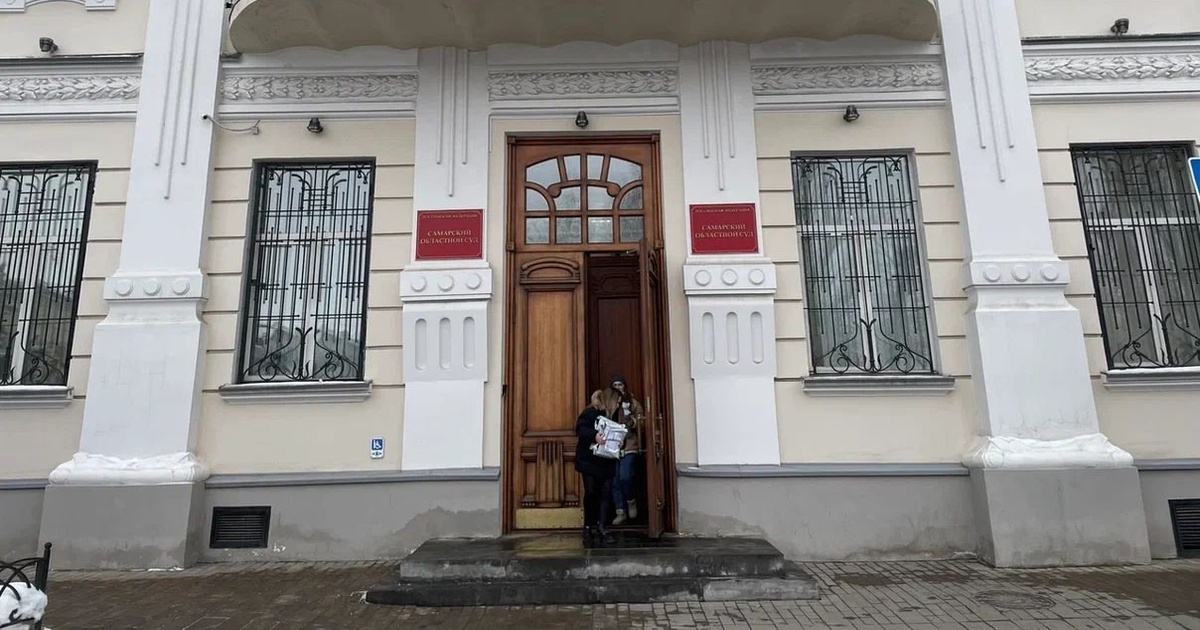 Областной суд оставил в силе меру наказания