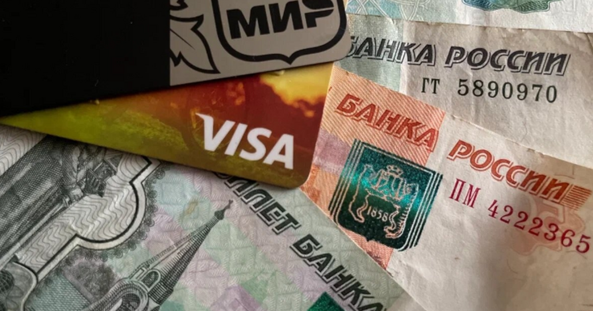 Январскую пенсию выплатят раньше: кому деньги п...