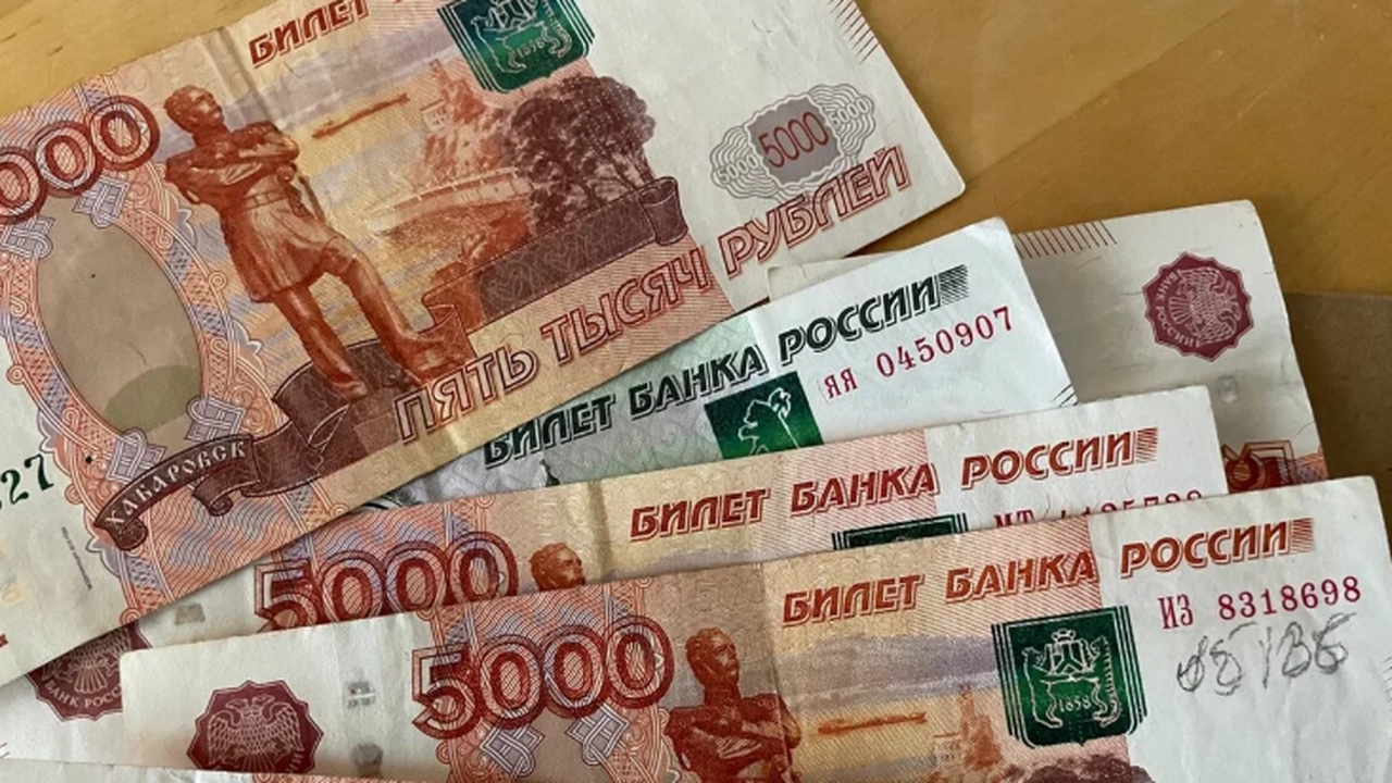 Стало известно - каким будет официальный размер средней пенсии в РФ под конец 2026 года Министр финансов Антон Силуанов анонсировал: ср...
