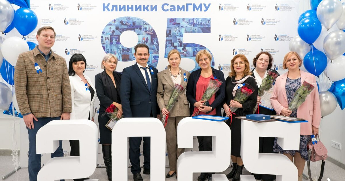 В Клиниках СамГМУ открыли памятную доску основателю больницы Мероприятие было приурочено к 95-летию Клиник С...