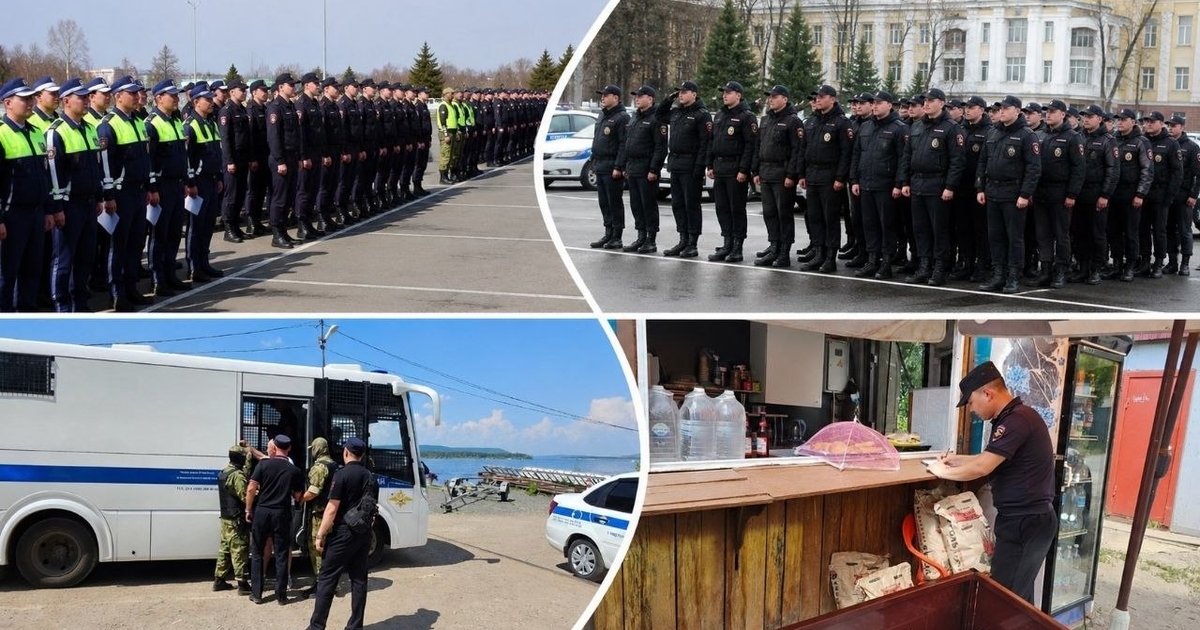 Также мероприятия организованы для предупрежден...