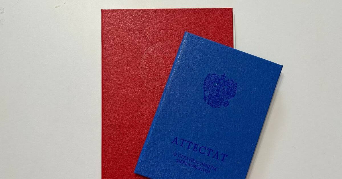 «Известия»: высшее образование в России может стать элитарным к 2050 году Эксперты, опрошенные «Известиями», предупредили...