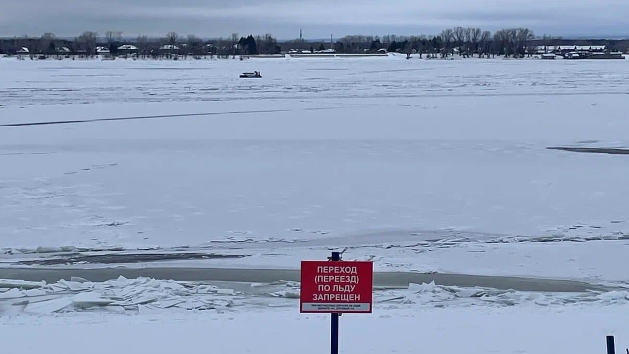 Уровень паводка будет ниже средних многолетних ...