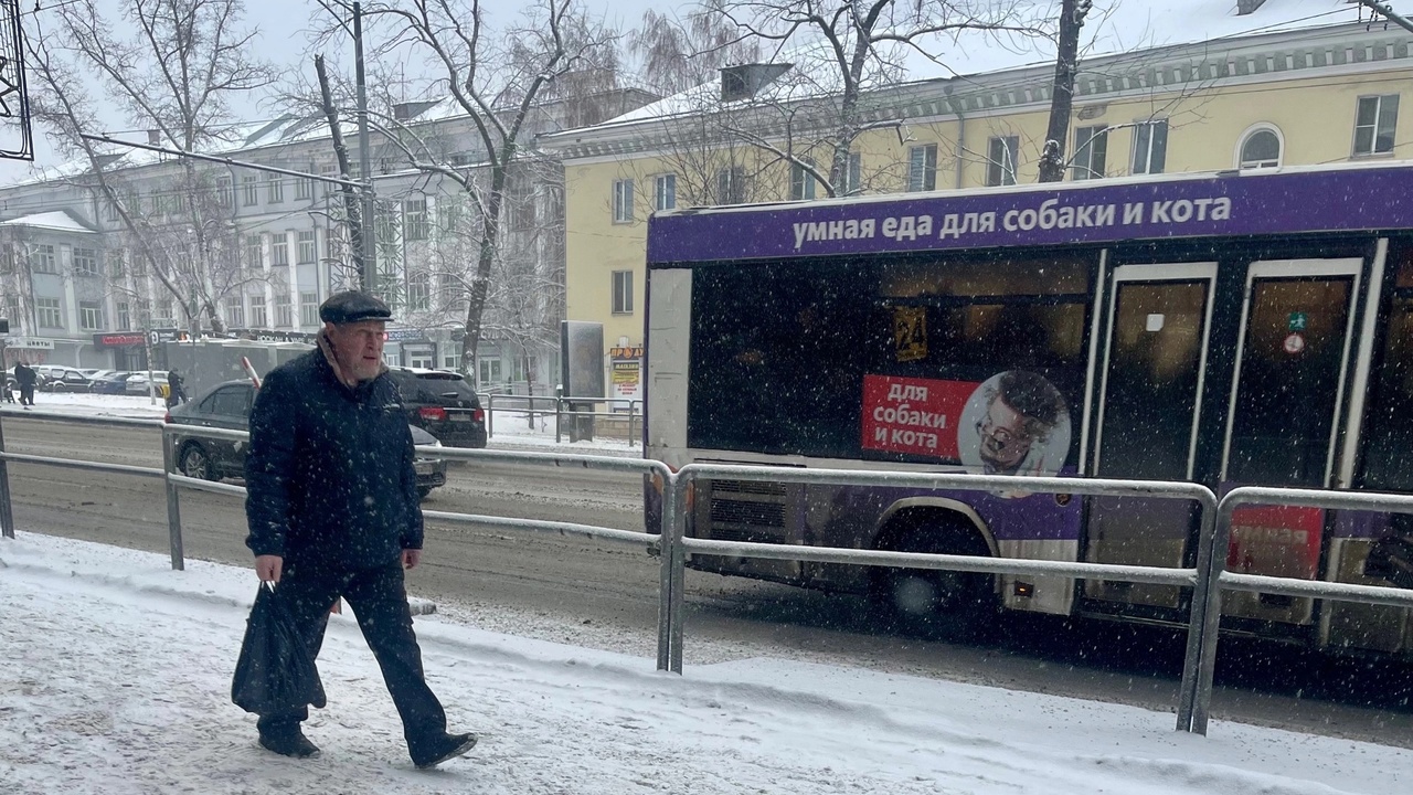 Синоптики обновили прогноз погоды на январь, и ...