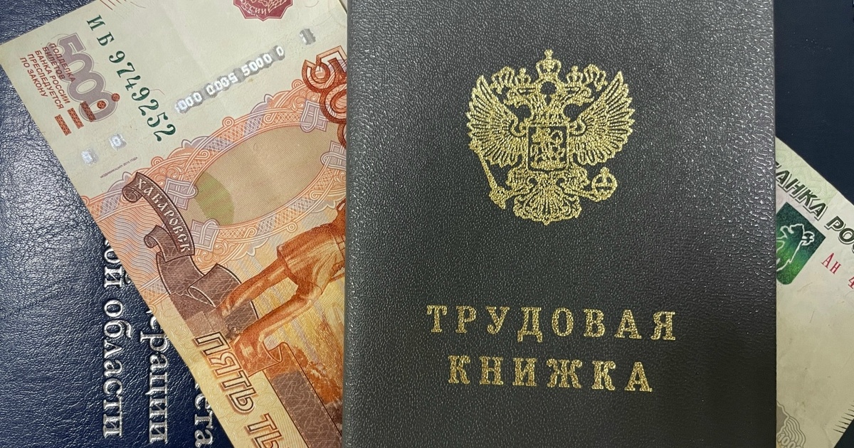 Самые высокие доходы зафиксированы в сфере инфо...