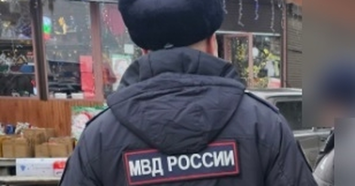 Уже проверено более 150 торговых точек