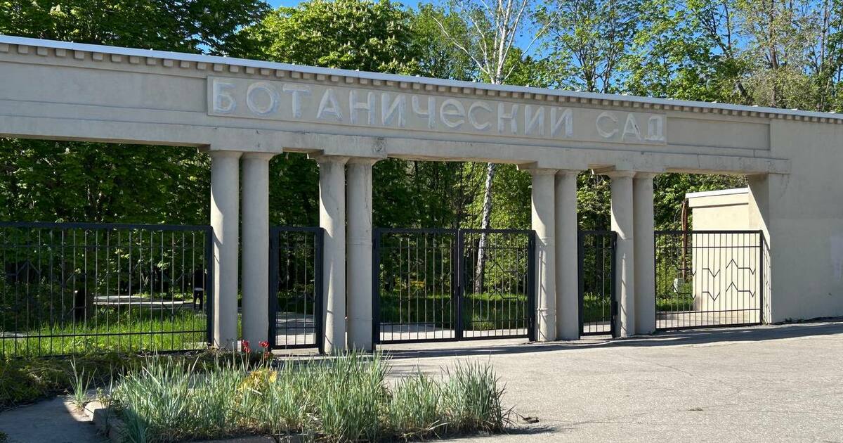 Потомков космических растений высадили в Ботаническом саду Самары В Ботаническом саду Самары открыли «Райский сад...