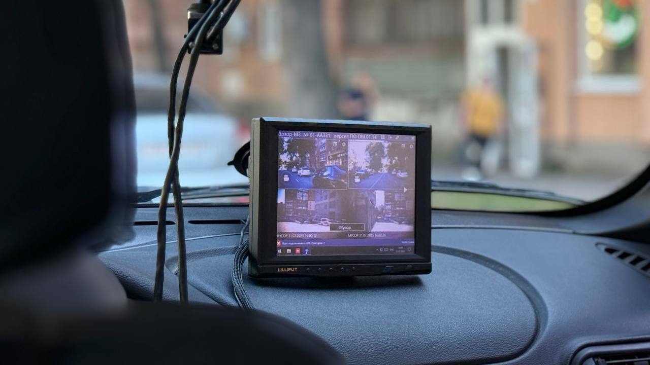 В Самарской области тестируют комплекс "Дозор-МЗ", находящий незаконные свалки Об этом сообщило Минприроды Самарской области