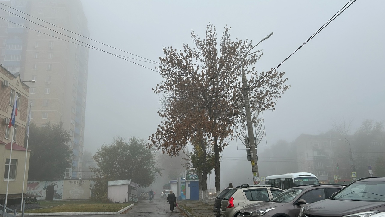 В Самарской области введен желтый уровень погод...