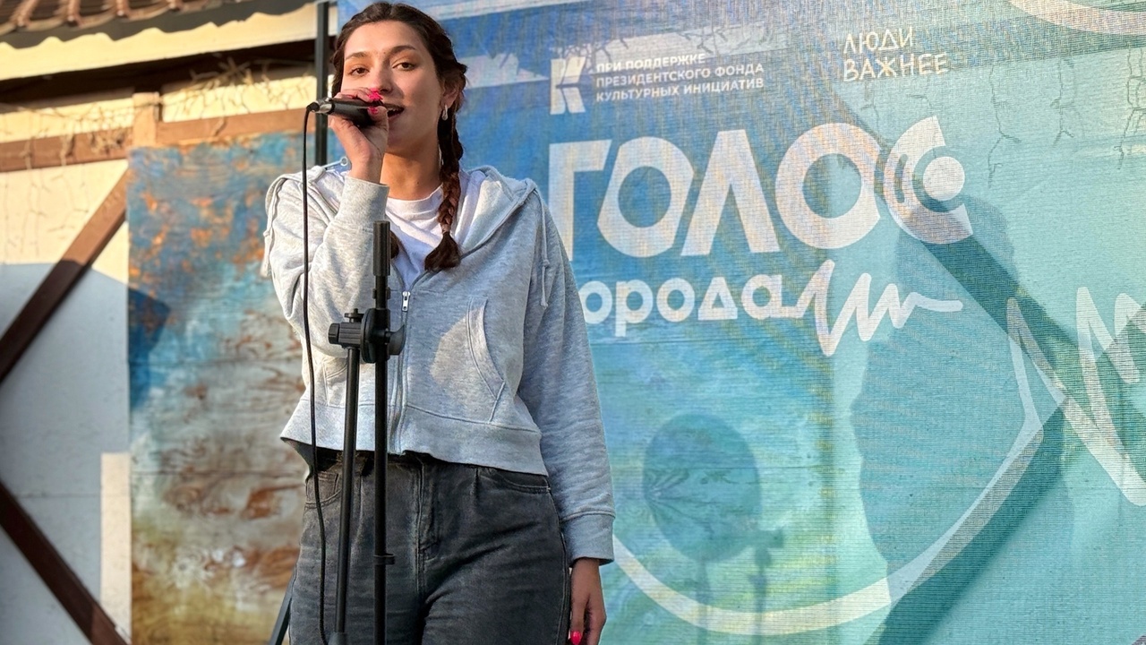 Живой голос в каждом парке: партия «Новые люди» запустила масштабный культурный проект в Самаре В Самаре официально стартовал культурный проект...