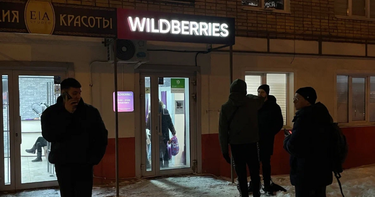 Wildberries усилил контроль за ветеринарными пр...