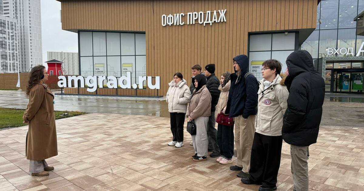 Студенты строительно-энергетического колледжа им. П. Мачнева посетили девелоперский холдинг «Глобал Вижн» Министерство строительства Самарской области пр...