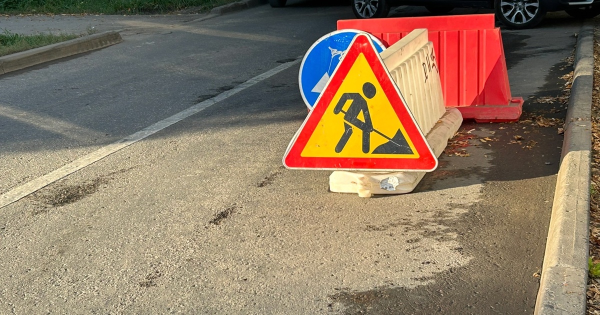 В Самаре до 5 июня продлили ограничение движения по улице Полевой Также изменена схема движения автобусов № 24 и ...