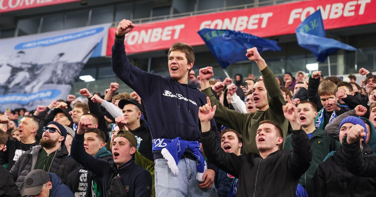 Болельщики скандировали нецензурные и оскорбите...