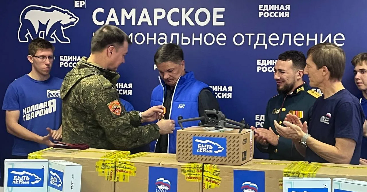 При поддержке группы компаний Волгатранстрой бы...