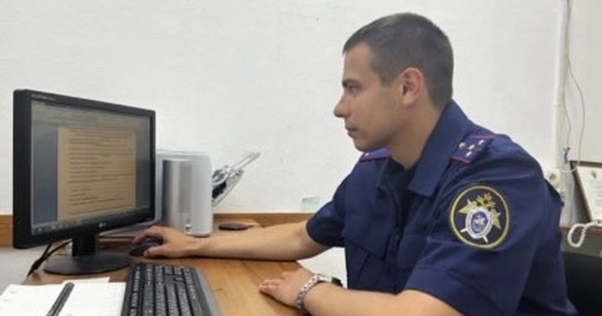 Общая сумма задолженности составила свыше 80 ты...