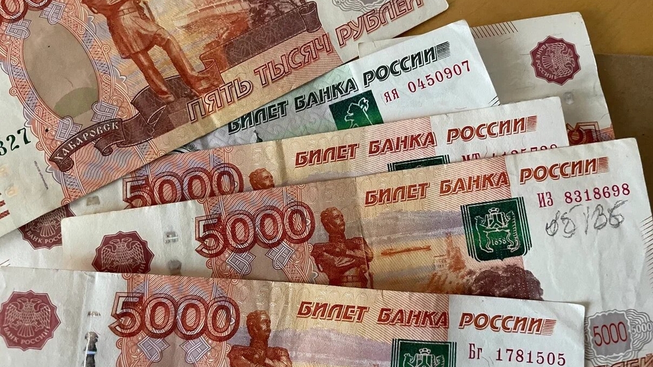 Силуанов пообещал рост пенсий, зарплат и маткапитала в 2026 году В проекте федерального бюджета на 2026 год пред...