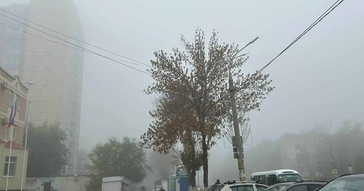 Соответствующее предупреждение выпустило област...