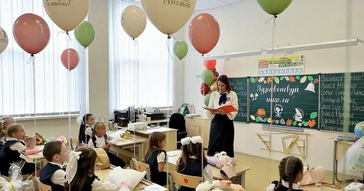 В Самаре сегодня стартует 2 этап приема заявлений в первый класс через Госуслуги Подать документы также можно лично или направит...