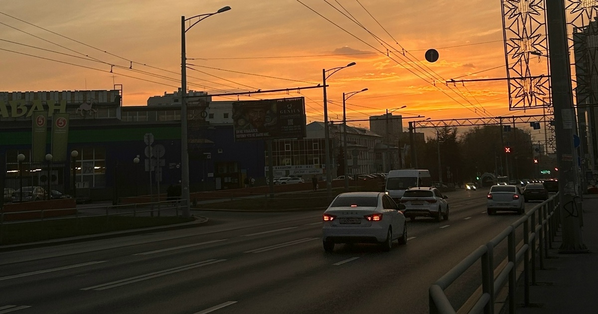 Режим действовал около 1,5 часов, после чего ег...