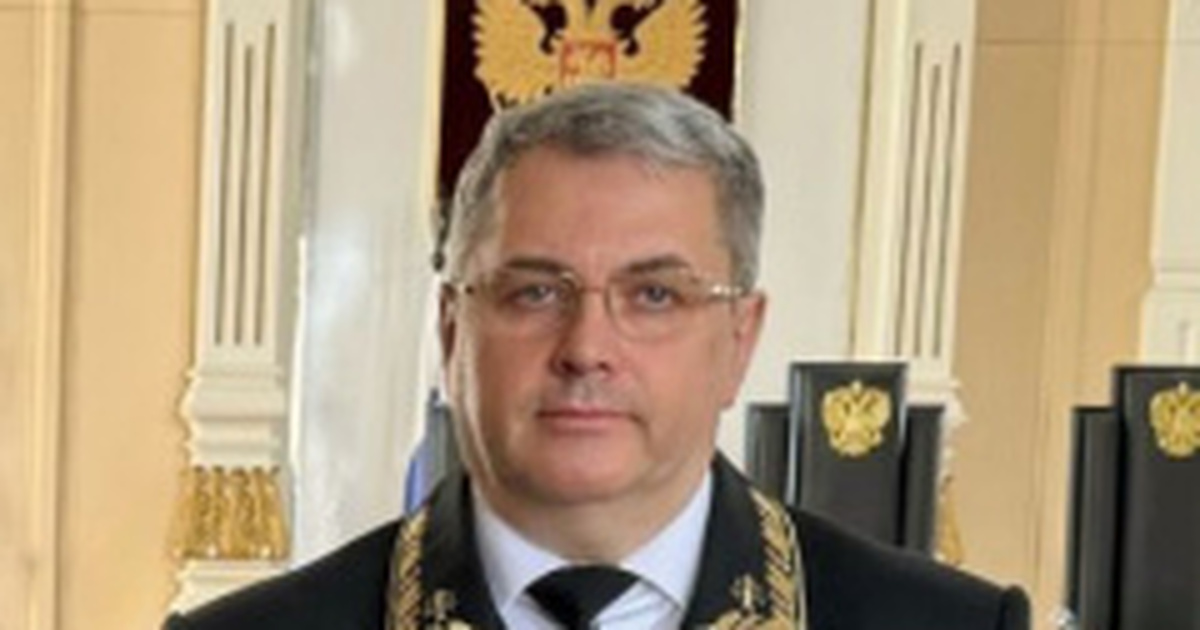 Решение принято с учетом позиции председателя В...