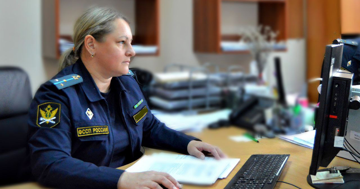 Приставы предупредили должника о возможном арес...