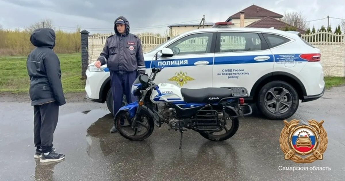 Материалы направлены в подразделение по делам н...