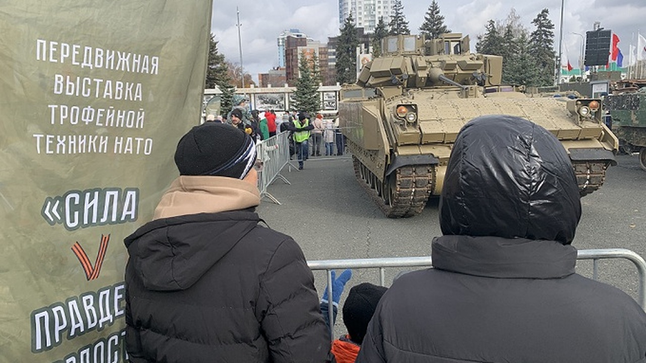 С 4 по 10 ноября в областной столице на площади...