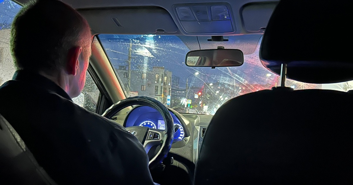 Большинство отнеслись к ним спокойно