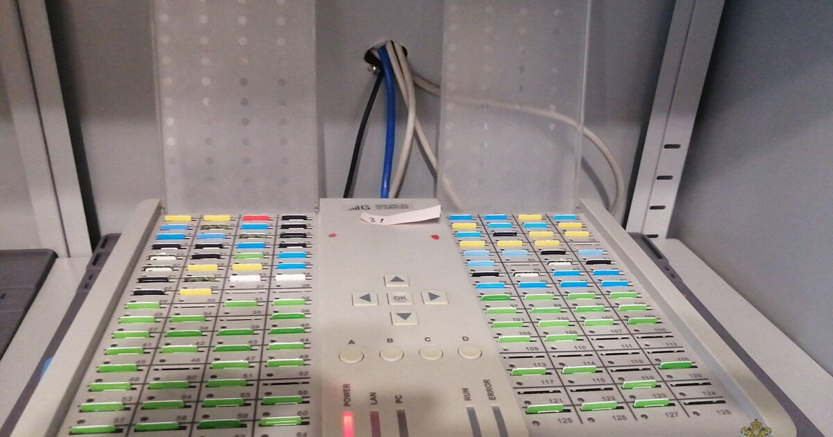 У задержанных арестовано более 15 млн рублей