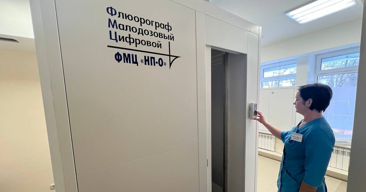 Оборудование установлено в обновленном здании б...