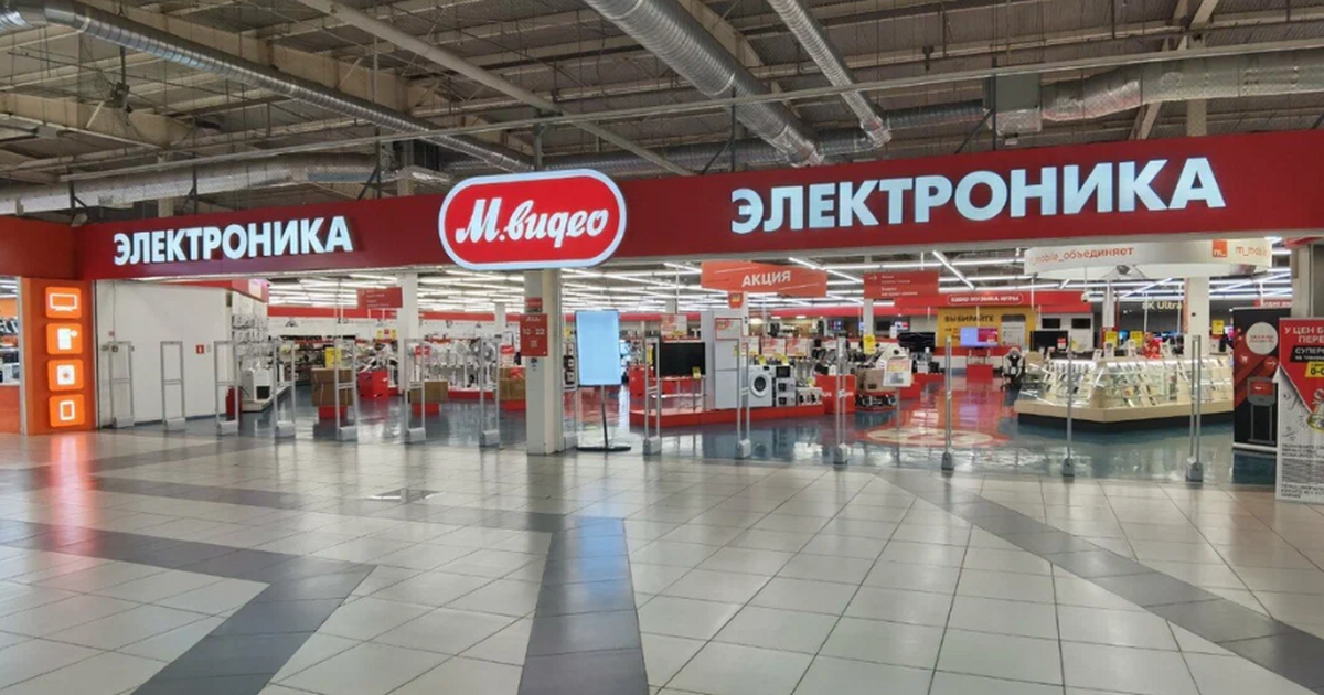 «М.Видео» меняет правила игры: теперь продаёт о...