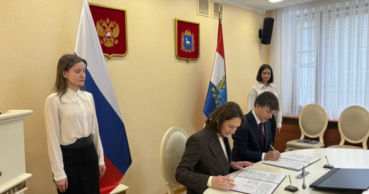 Подписано соглашение о партнерстве между Правит...