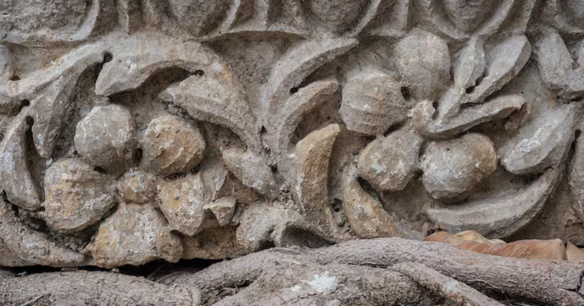 В Корее нашли второй фрагмент древней стелы Сил...