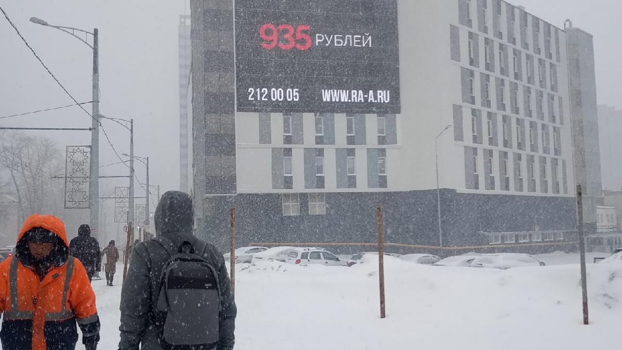 Снег начнется резко и без стука: синоптики определили точные даты окончания летней погоды Майские праздники не обещают погодной стабильно...
