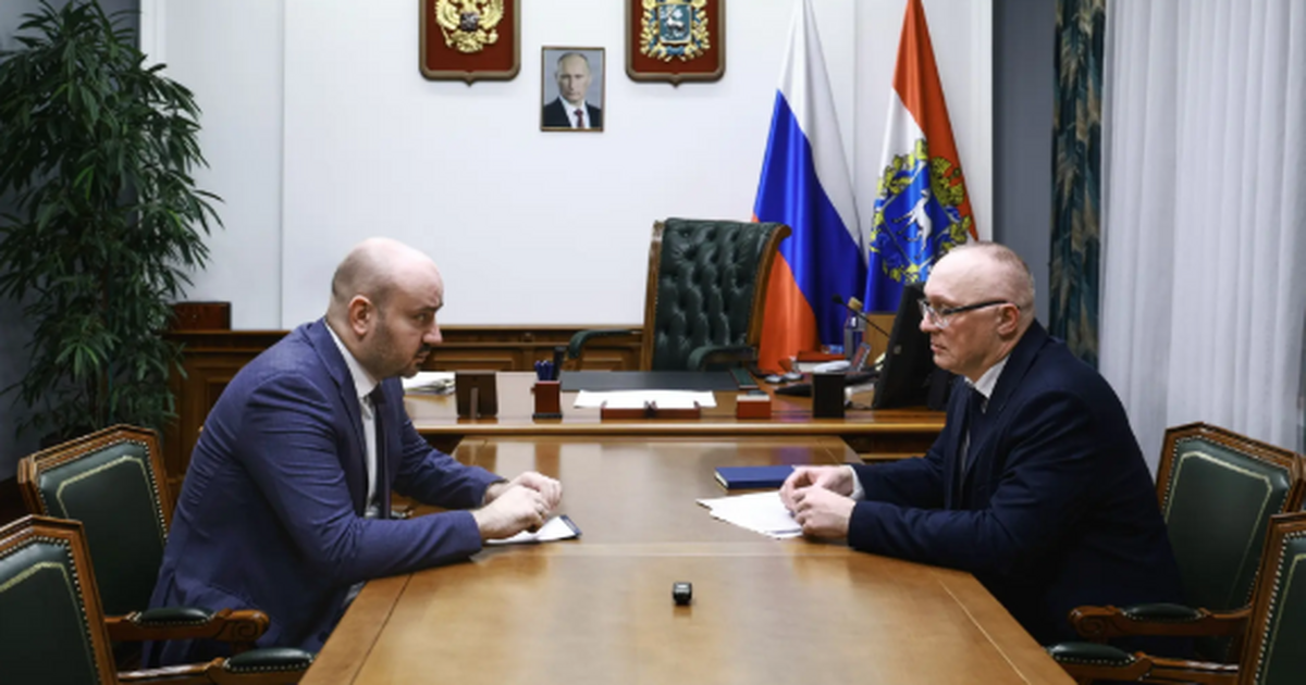 На встречах подводятся итоги года и формируются...