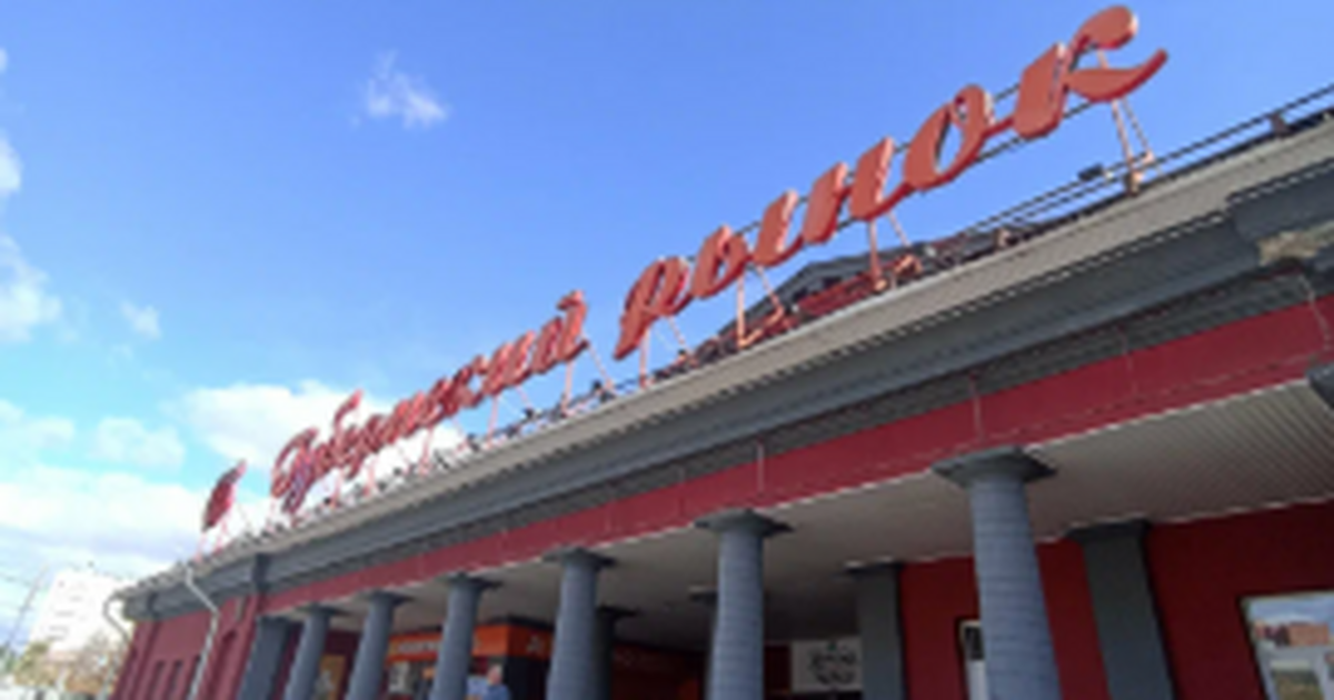 Проверка выявила нарушения правил пожарной безо...