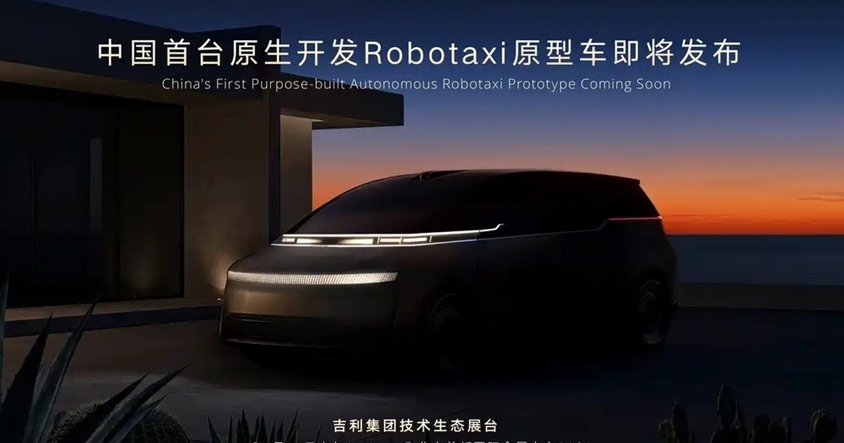 Используется комплекс систем «умного» вождения ...