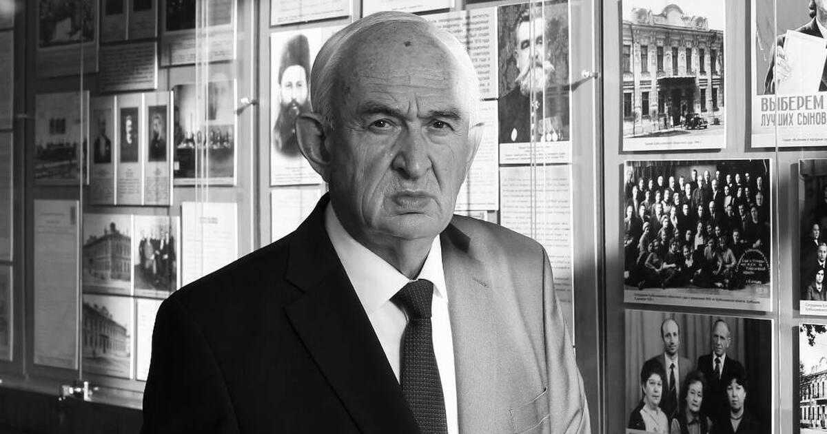 В Самаре скончался судья в почетной отставке Владимир Кучер Об этом сообщили в Самарском областном суде