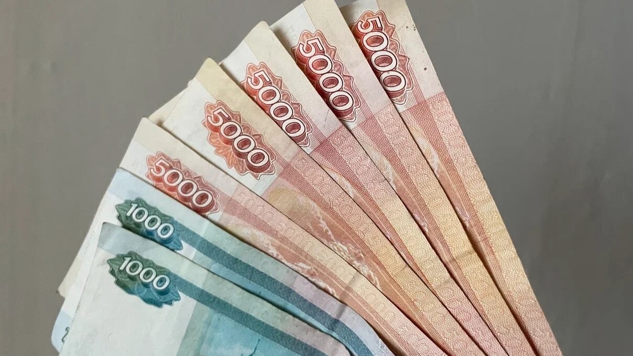 Повышение выплат и пенсий с 1 мая: категории получателей и размеры увеличений В мае этого года грядут перемены в системе соци...