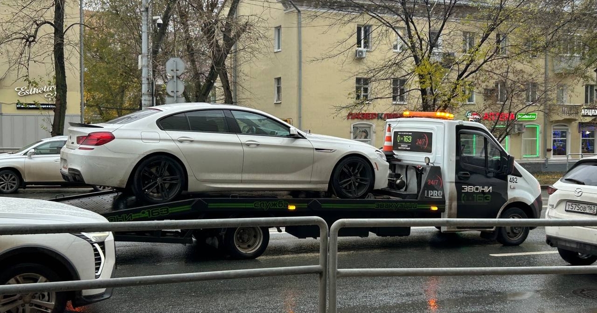 С января 2026 года в Москве повысят тарифы на проезд и эвакуацию авто Стоимость проезда в городском транспорте Москвы...